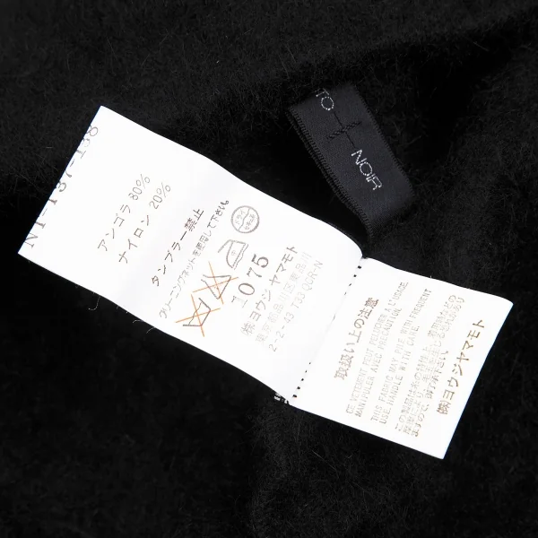 ヨウジヤマモト ノアールyohji yamamoto NOIR レイヤータートルネックアンゴラシャギーニット 黒3 K-71092_014