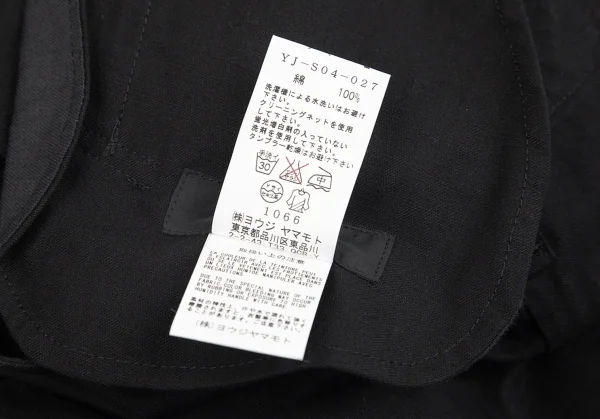 Y's Hem Cut Design Skirt K-71098_011