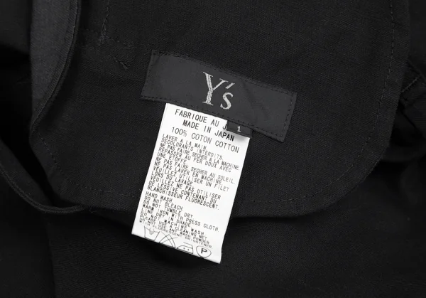 Y's Hem Cut Design Skirt K-71098_012