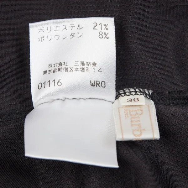 バーバリーズBurberrys' クラッシュベロアハイネックトップス 黒38 K-71110_015