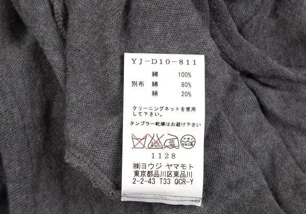 ワイズY's コットンシルク切り替えギャザーノースリーブワンピース 杢グレー1 K-71139_013