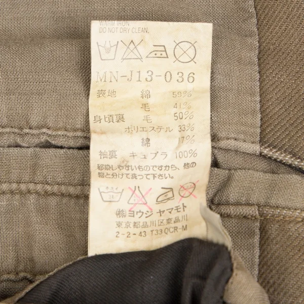 ワイズフォーメンY's for men 染め加工コットンウールジャケット カーキ2 K-71152_017