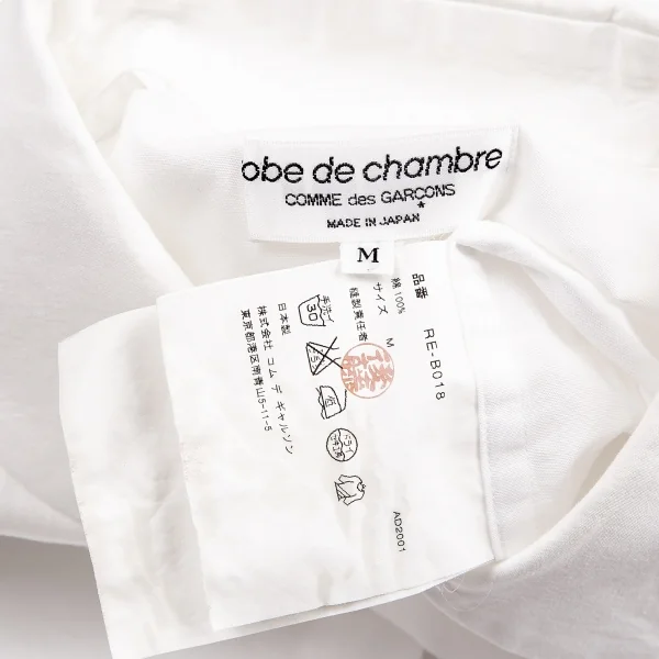 コムデギャルソン　ローブドシャンブルブラウス ローブドシャンブル コムデギャルソンrobe de chambre COMME des