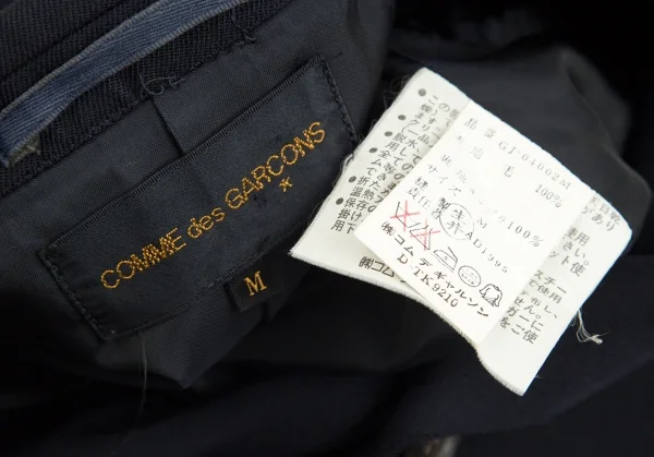 コムデギャルソンCOMME des GARCONSウールカルゼロングジャケット 紺M K-71263_018