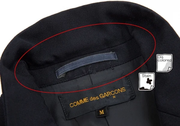 コムデギャルソンCOMME des GARCONSウールカルゼロングジャケット 紺M K-71263_005