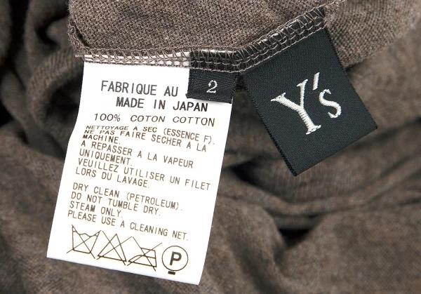 ワイズY's コットンスナップボタンパイピングカーディガン 杢モカ2 K-71508_014