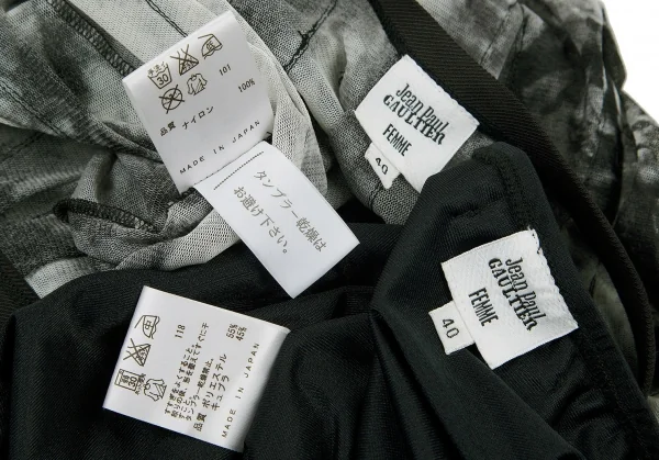 Jean-Paul GAULTIER FEMME Printed Mesh Skirt K-71526_015