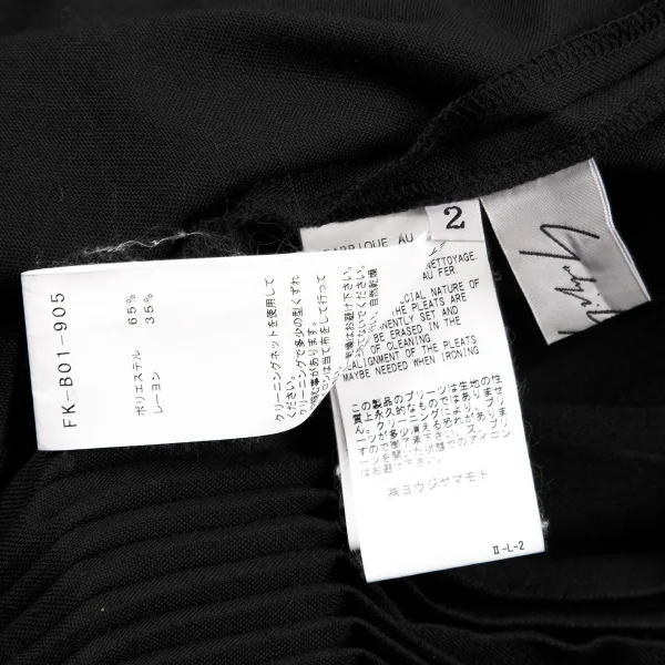 Yohji Yamamoto FEMME Pleats Design Sleeveless Top K-71545_019