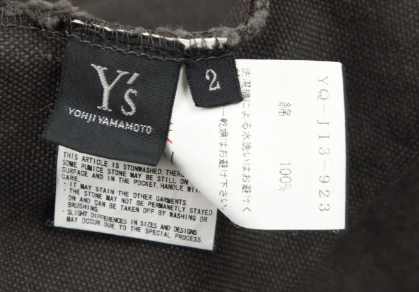 ワイズY’s ストーンウォッシュジップジャケット グレー2 K-71555_018