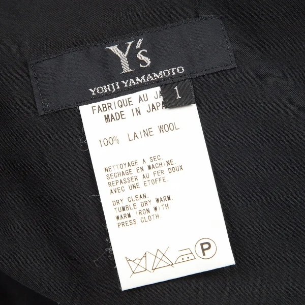 ワイズY’s ウールギャバサイドジップスカート 黒1 K-71562_011