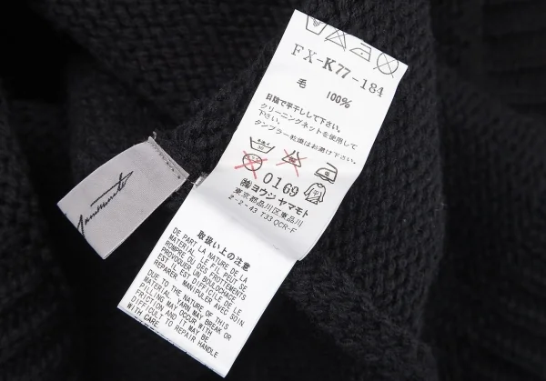 ヨウジヤマモト ファムYohji Yamamoto FEMME YYモノグラムロゴプリントタートルネックニットワンピース 黒2 K-71713_013