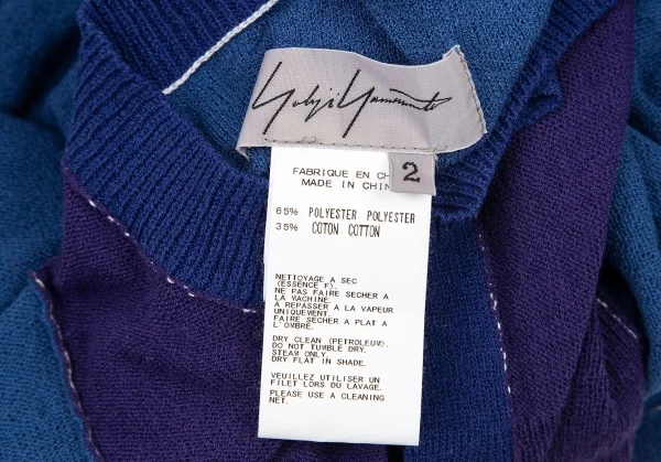 ヨウジヤマモト ファムYohji Yamamoto FEMME パッチワークポリコットンニットカーディガン ブルー紫2 K-71735_015