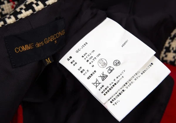 コムデギャルソンCOMME des GARCONSツイードベロア切替ジャケット 白黒赤M K-71740_018