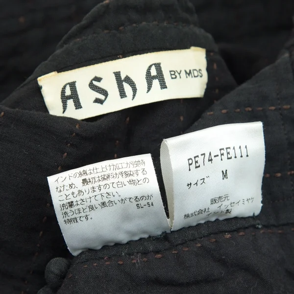 アシャASHA BY MDS インドコットン刺し子刺繍スタンドカラーベスト こげ茶M K-71756_014