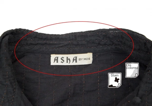 アシャASHA BY MDS インドコットン刺し子刺繍スタンドカラーベスト こげ茶M K-71756_005