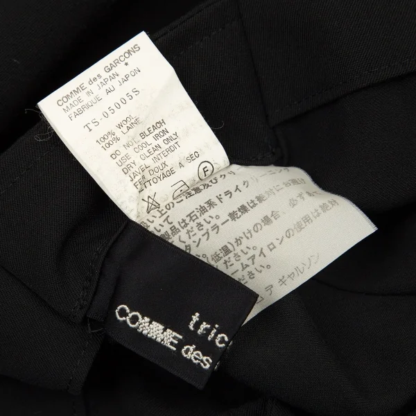 tricot COMME des GARCONS Wool Jacket & Skirt Black M/S (K-71770)