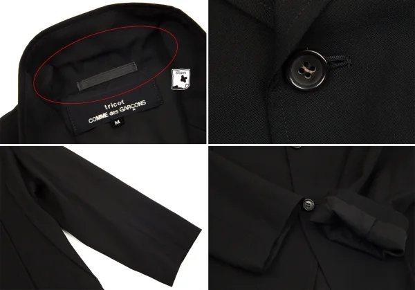 tricot COMME des GARCONS Wool Jacket & Skirt Black M/S (K-71770)