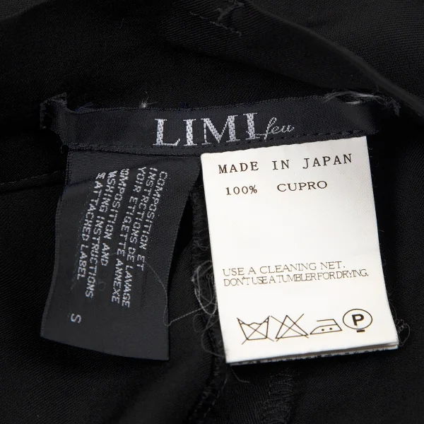 リミフゥLIMI feu キュプラ切り替えデザインパンツ 黒S K-71800_015