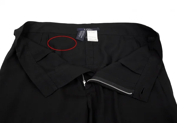 リミフゥLIMI feu キュプラ切り替えデザインパンツ 黒S K-71800_004