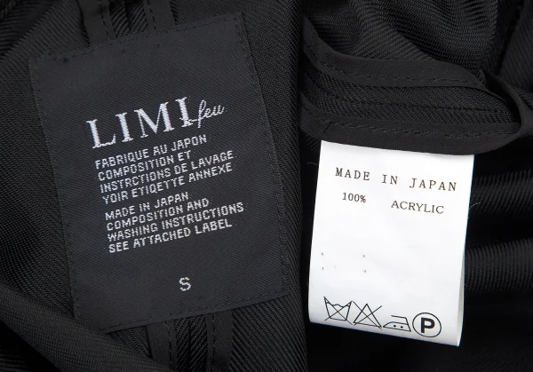 リミフゥLIMI feu サテンギャバリボンポケットデザインジャケット 黒S K-71802_016