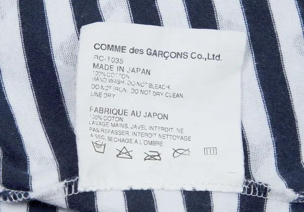 コムコム コムデギャルソンCOMME des GARCONS ボーダーリボンプリントカットソー 白濃紺黒S K-71864_017
