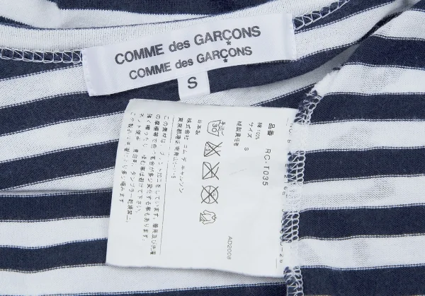 コムコム コムデギャルソンCOMME des GARCONS ボーダーリボンプリントカットソー 白濃紺黒S K-71864_018