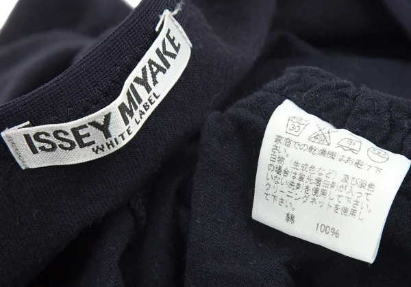 イッセイミヤケ ホワイトレーベルISSEY MIYAKE WHITELABEL サイドギャザーロング丈VネックTシャツ 紺2 K-71897_012