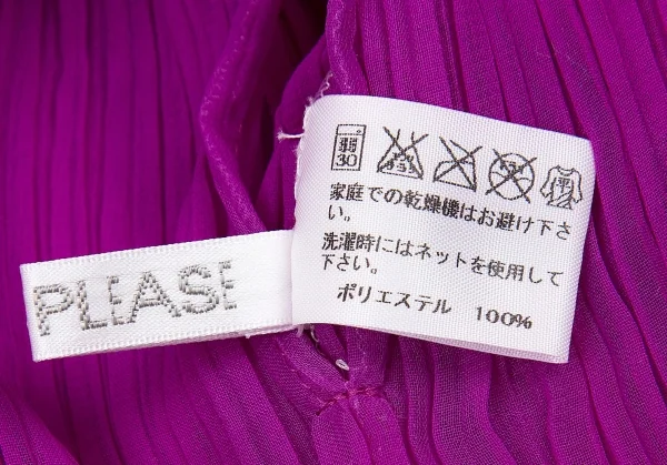 プリーツプリーズPLEATS PLEASE プリーツフラワーストール