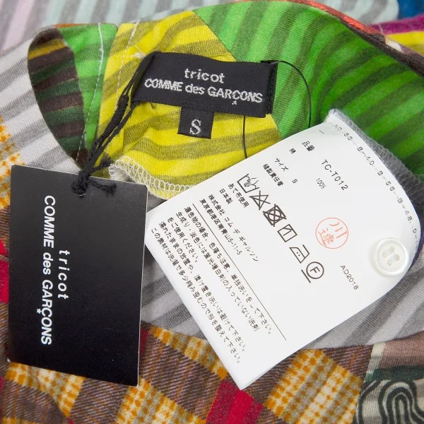 新品!トリコ コムデギャルソンtricot COMME des GARCONS パッチワーク