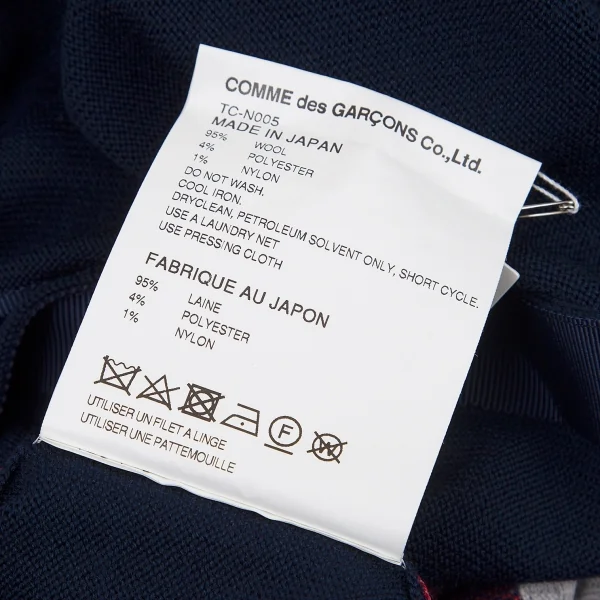 新品!トリコ コムデギャルソンtricot COMME des GARCONS バックボタンパッチワークニット マルチS K-72137_015