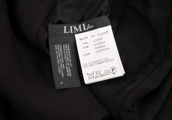 リミフゥLIMI feu リネンキュプラノーカラースナップボタンジャケット 黒S K-72226_017