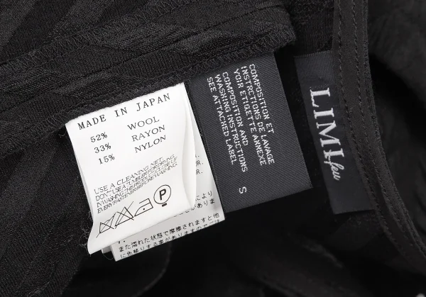 リミフゥLIMI feu ウール混マルチストライプ織りノースリーブワンピース 黒S K-72232_011