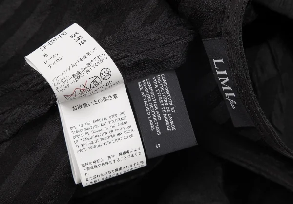 リミフゥLIMI feu ウール混マルチストライプ織りノースリーブワンピース 黒S K-72232_012