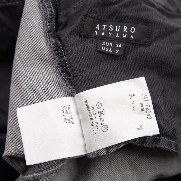 A/T(ATSURO TAYAMA) Switching Boot Cut Jeans K-72315_018