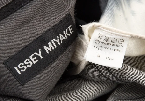 ISSEY MIYAKE MEN Gradation Dyed Denim Jacket K-72385_017