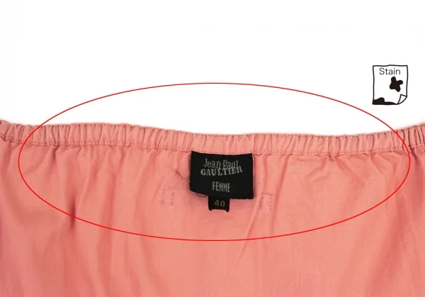 ジャンポールゴルチエ ファムJean Paul GAULTIER FEMME ネックギャザー5分袖ブラウス サーモンピンク40 K-72399_010