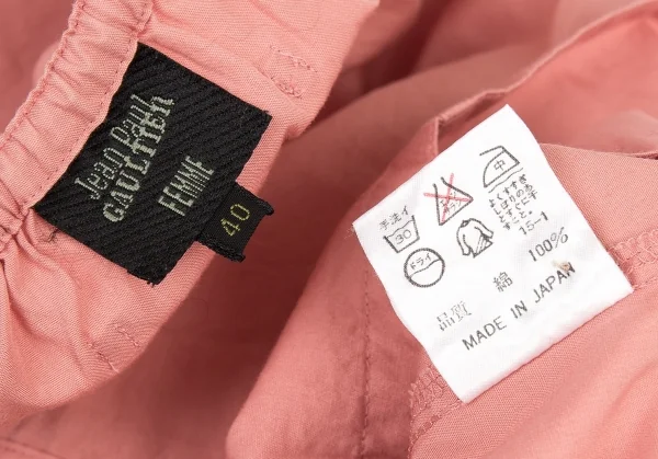 ジャンポールゴルチエ ファムJean Paul GAULTIER FEMME ネックギャザー5分袖ブラウス サーモンピンク40 K-72399_015