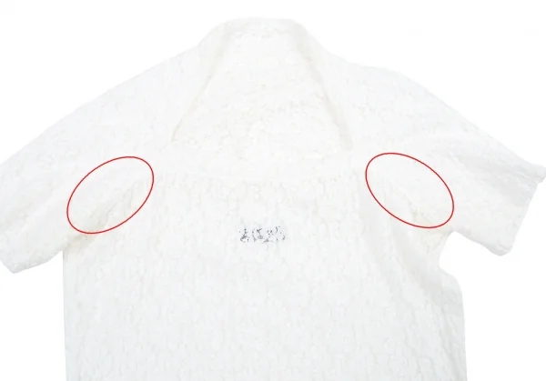 トリココムデギャルソンtricot COMME des GARCONS ストレッチレーススクエアネックカットソー オフM位 K-72407_003