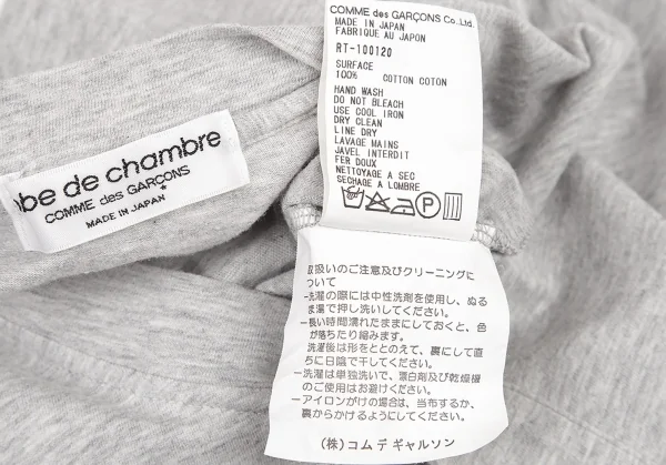 ローブドシャンブル コムデギャルソンrobe de chambre COMME des GARCONS ウエスタンデザインカットソー 杢グレーM位 K-72438_017