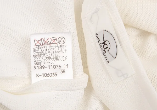 カールラガーフェルドKARL LAGERFELD スクエアネック半袖ワンピース 白グレー38 K-72546_014