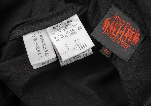 ジャンポールゴルチエ Jean Paul GAULTIER フリルカラーコットンショートジャケット 黒40 K-72568_016