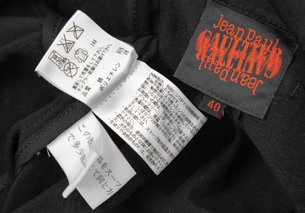 ジャンポールゴルチエ Jean Paul GAULTIER フリルカラーコットンショートジャケット 黒40 K-72568_017