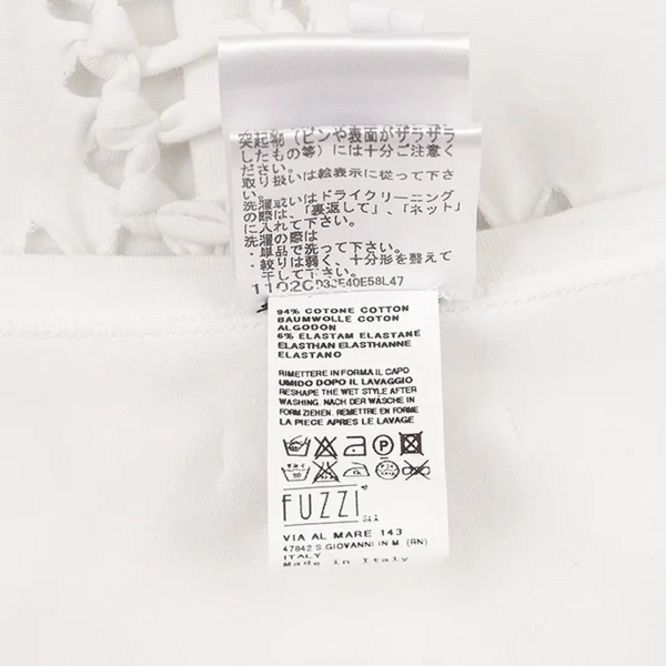 ジャンポールゴルチエ ソレイユJean Paul GAULTIER SOLEIL イカリ編み込みデザインタンクトップ オフS K-72584_012