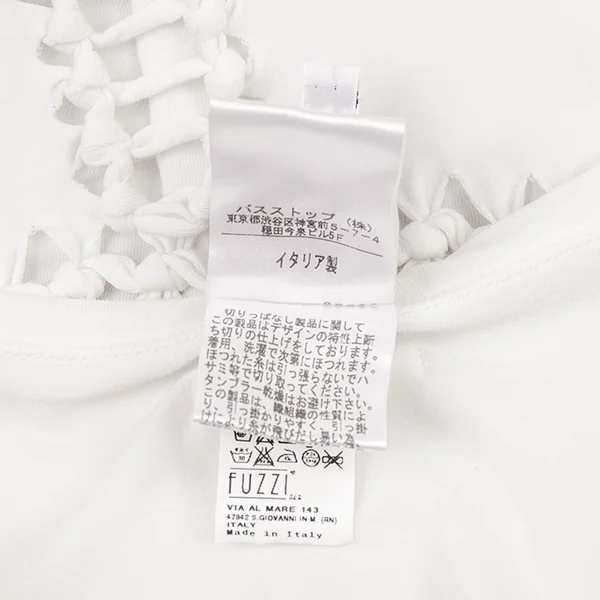 ジャンポールゴルチエ ソレイユJean Paul GAULTIER SOLEIL イカリ編み込みデザインタンクトップ オフS K-72584_013