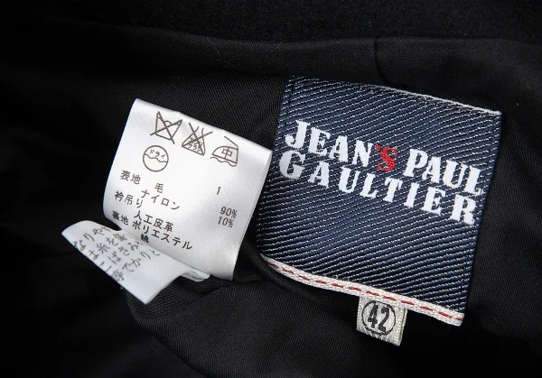 ジーンズポールゴルチエJean's Paul GAULTIER ボタンデザインメルトンウールピーコート 黒42 K-72601_019