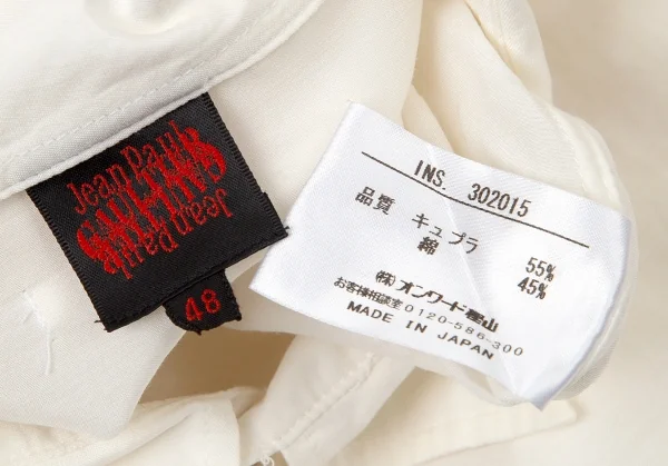 Jean-Paul GAULTIER Cupra Cotton Long Sleeve Shirt K-72605_019