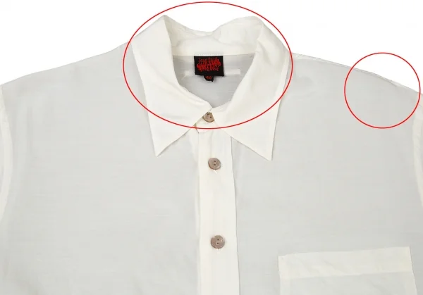 Jean-Paul GAULTIER Cupra Cotton Long Sleeve Shirt K-72605_002