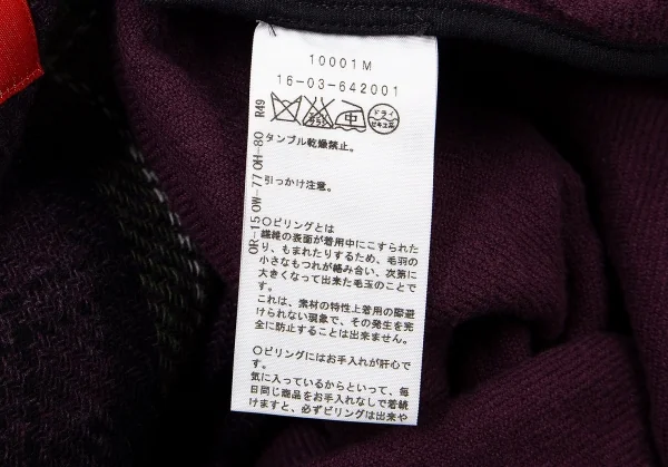 Vivienne Westwood Red Label Stole Plaid Jacket K-72714_016