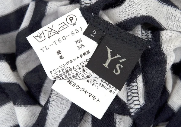 ワイズY's ボーダー切替ビッグシルエットラグランカットソー 紺オフ2 K-72718_012