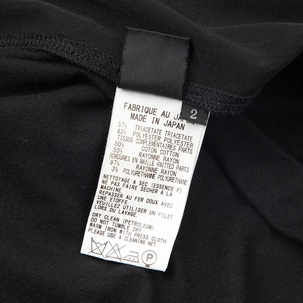 ワイズY's 異素材切替ビッグシルエットカットソー 黒2 K-72861_011